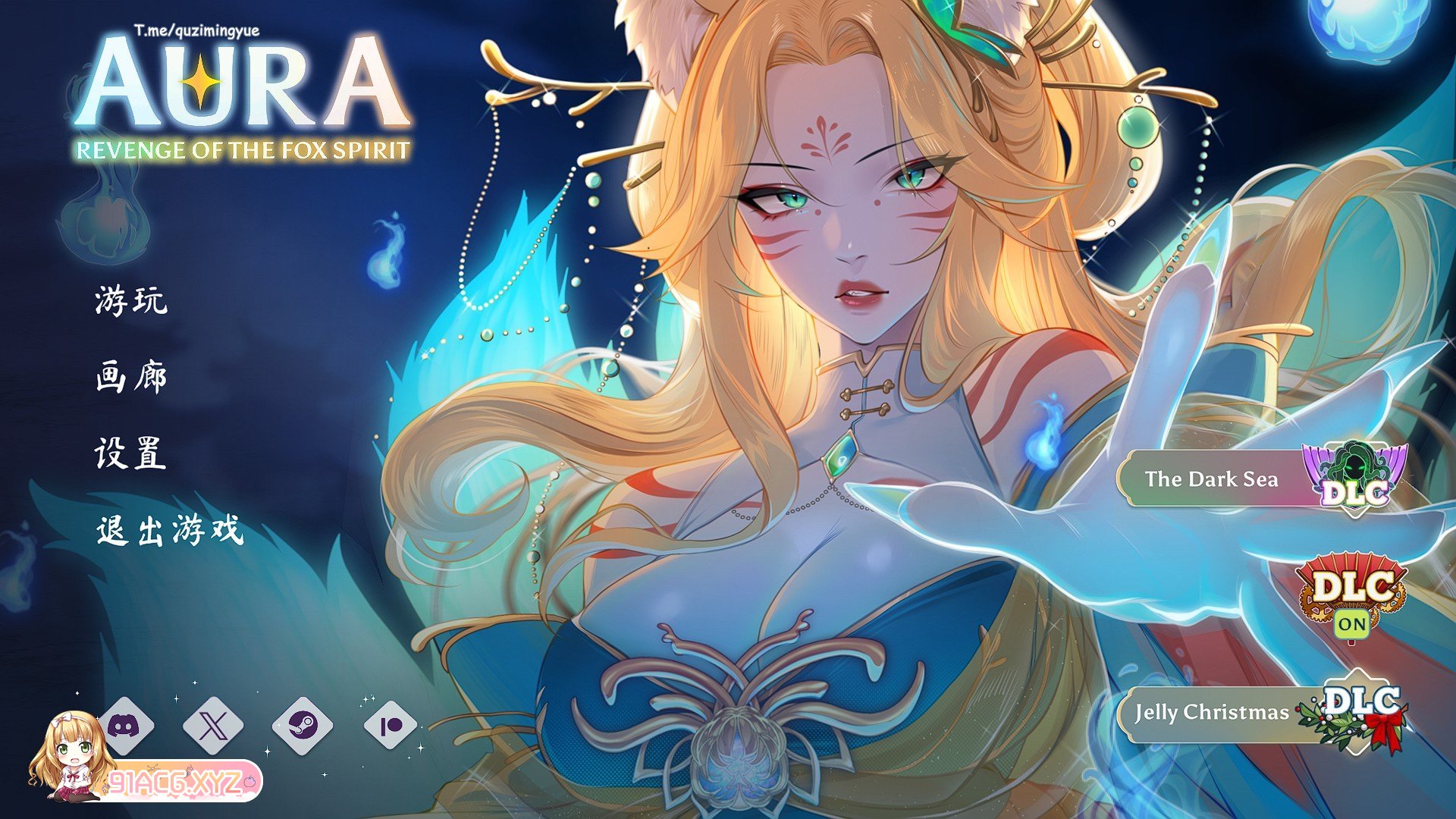 [互动SLG/中文/动态]奥拉：卡牌狂潮V1.3+狐狸精的复仇DLC 官方中文步兵版[大更新][FM/6.4G/百度]-第1张-游戏-飞雪ACG