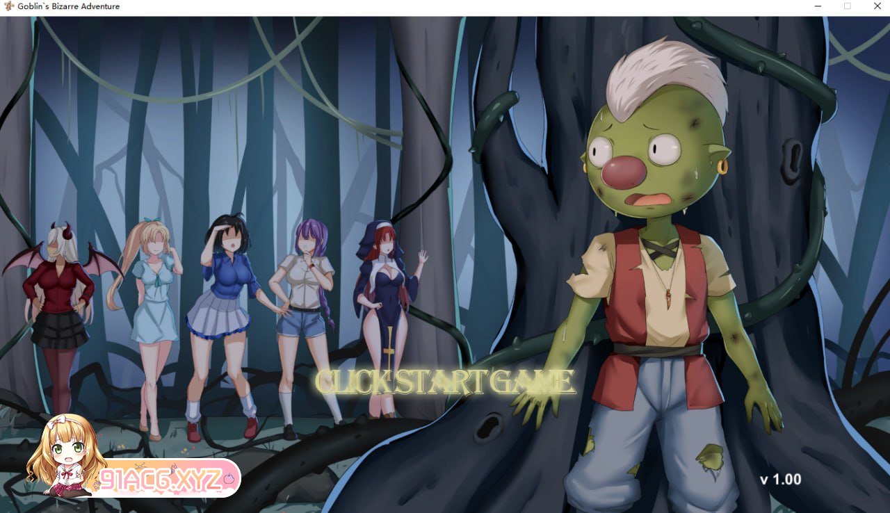 [SLG/PC/官中] 哥布林的奇妙冒险 ver1.0 官方中文版 [FM/1G/夸克OD]-第1张-游戏-飞雪ACG