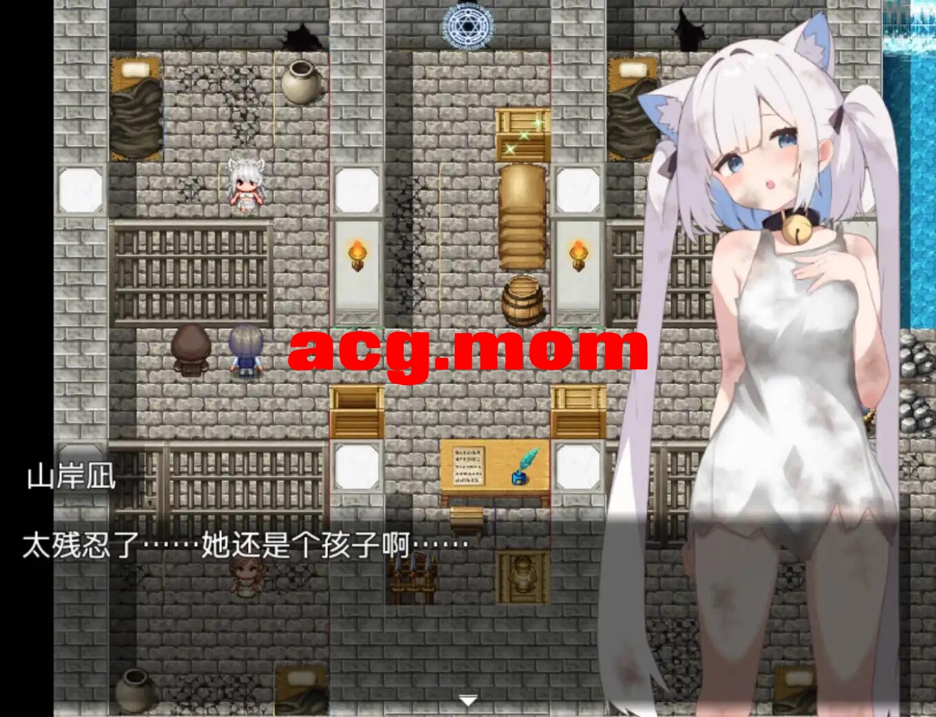 【RPG/AI汉化/动态/双端】美女如云的后宫 v1.2海阁版【1.2G】【FM转移动/百度】-第1张-游戏-飞雪ACG