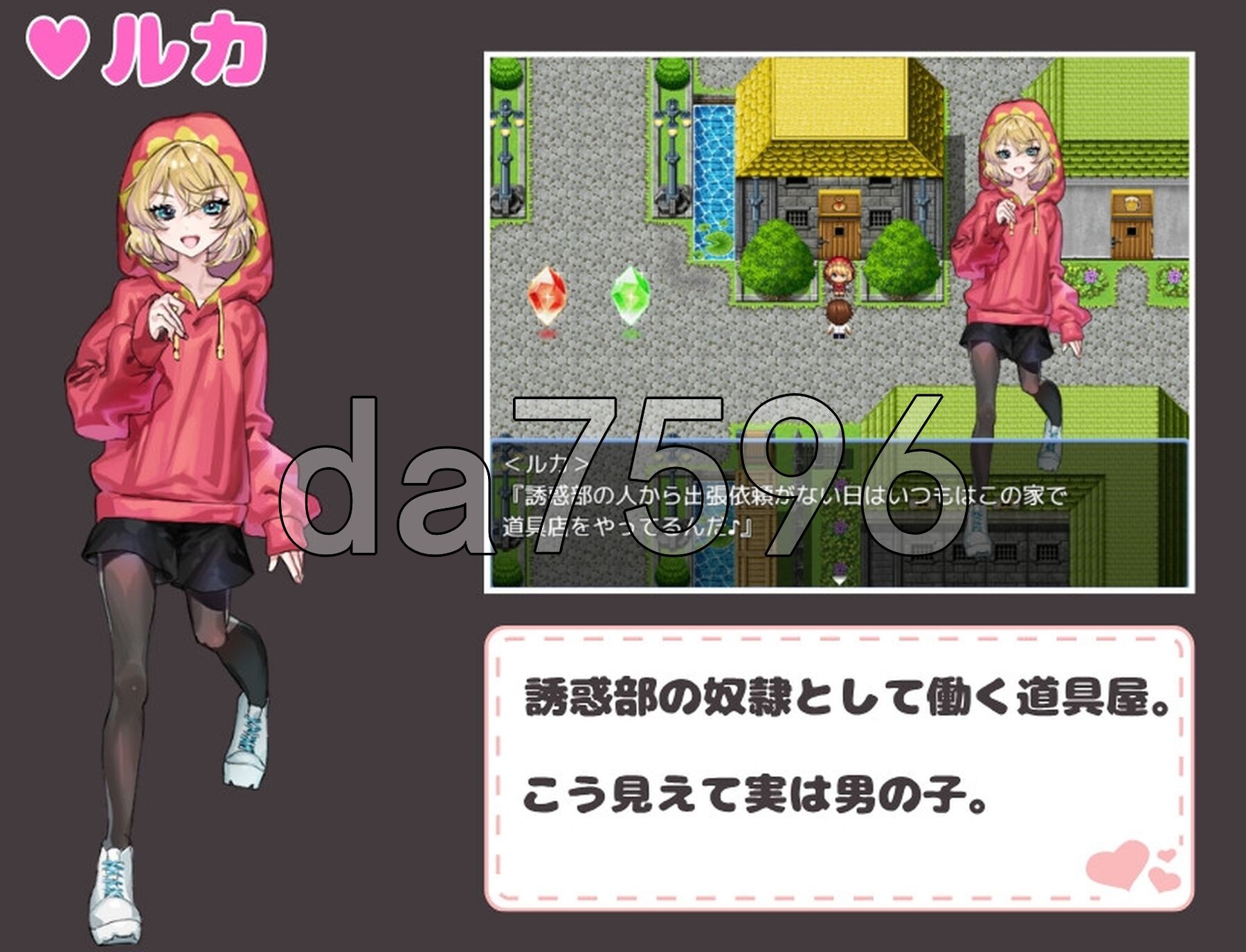 [曰式RPG/新安卓] 想备有或沃地不员榨甘 誘或不員に搾られたい PC+安卓 那嵌AI汉化版+坐弊马 [580M/转百度微云]-第12张-游戏-飞雪ACG