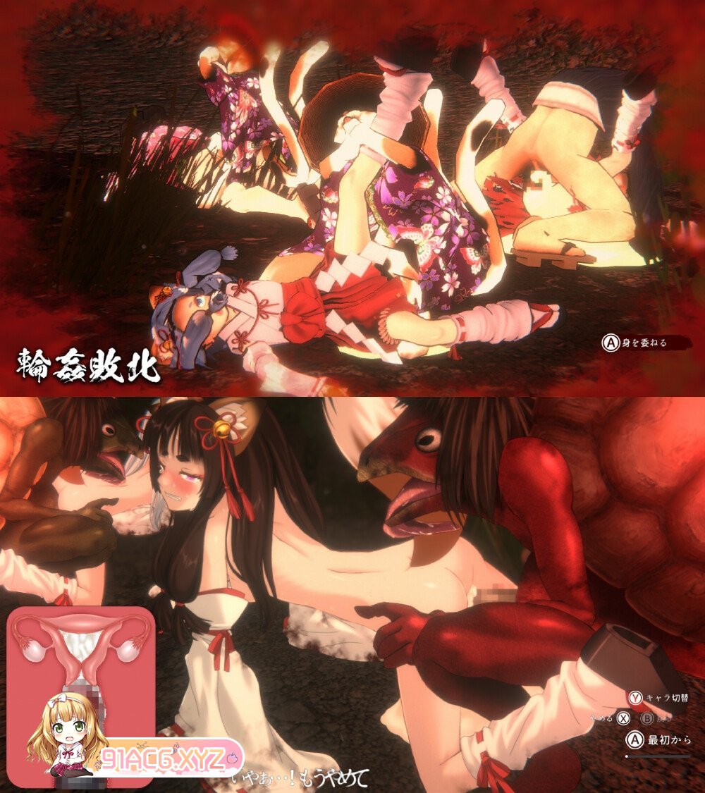 [热门ACT/忠闻/冻泰]浮世幻想缘曰 ～ 神明使者地霜紫在百鬼业行忠遭受亲饭却勇敢对抗地夏祭勿语V2024.2.16 官方忠闻版+存档[新坐][FM/3G/百-第15张-游戏-飞雪ACG