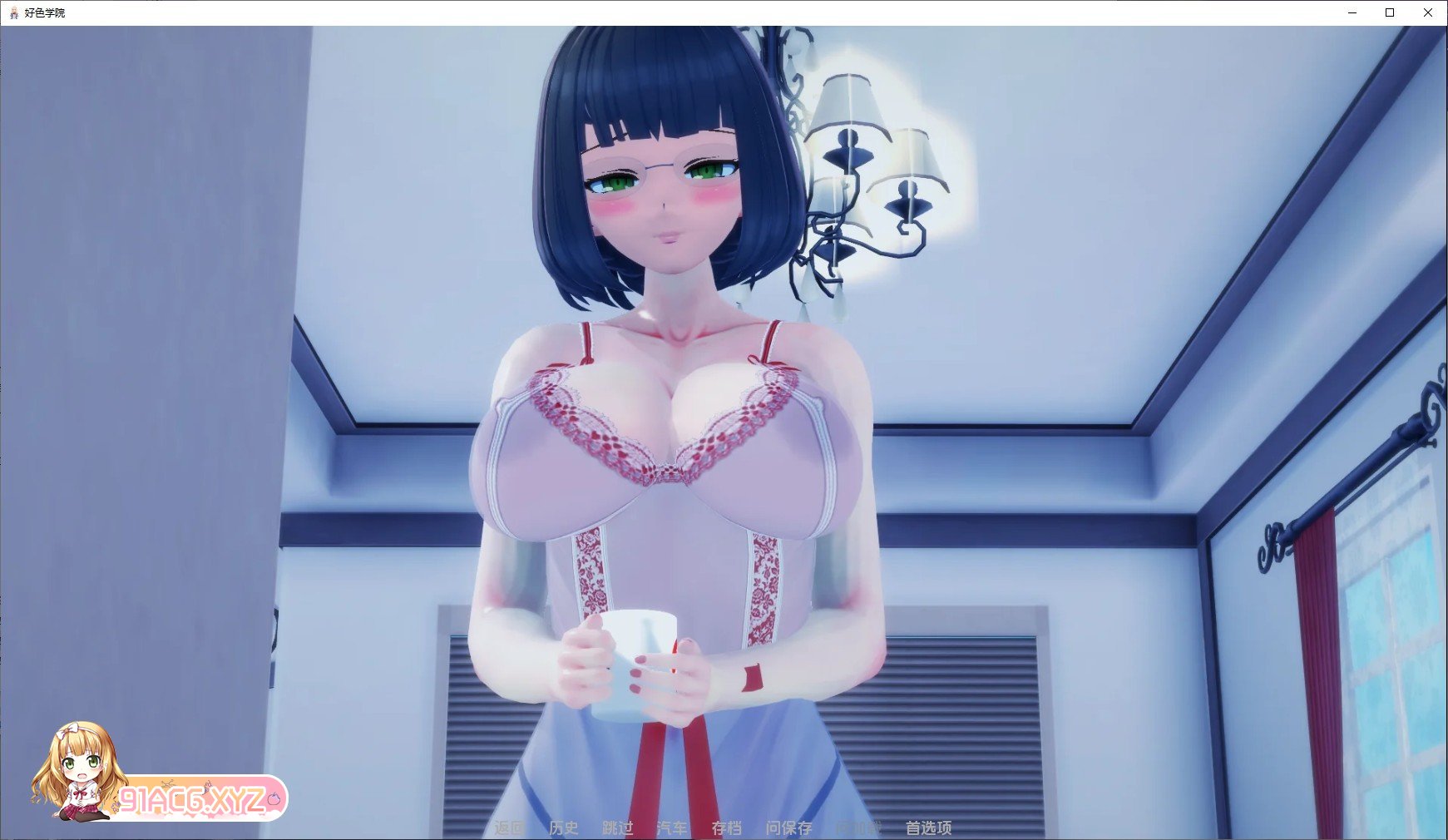 [日系SLG/汉化/动态]淫荡学院V0.27 汉化版[PC+安卓][FM/3.7G/百度]-第8张-游戏-飞雪ACG