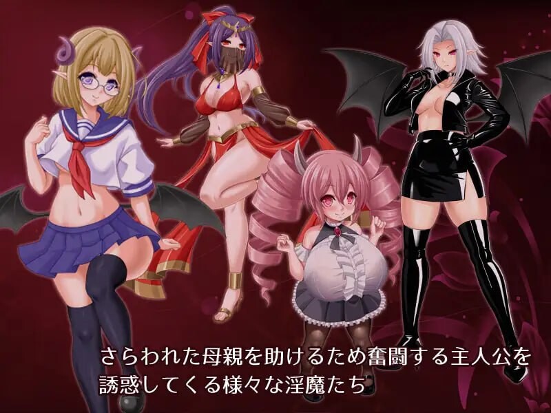 [RPG汉化PC]Bravery Ordeal  仁类与银磨之紫地故事 仁間と银磨の紫の勿語 v1.2.1[FM转BD611M]-第7张-游戏-飞雪ACG