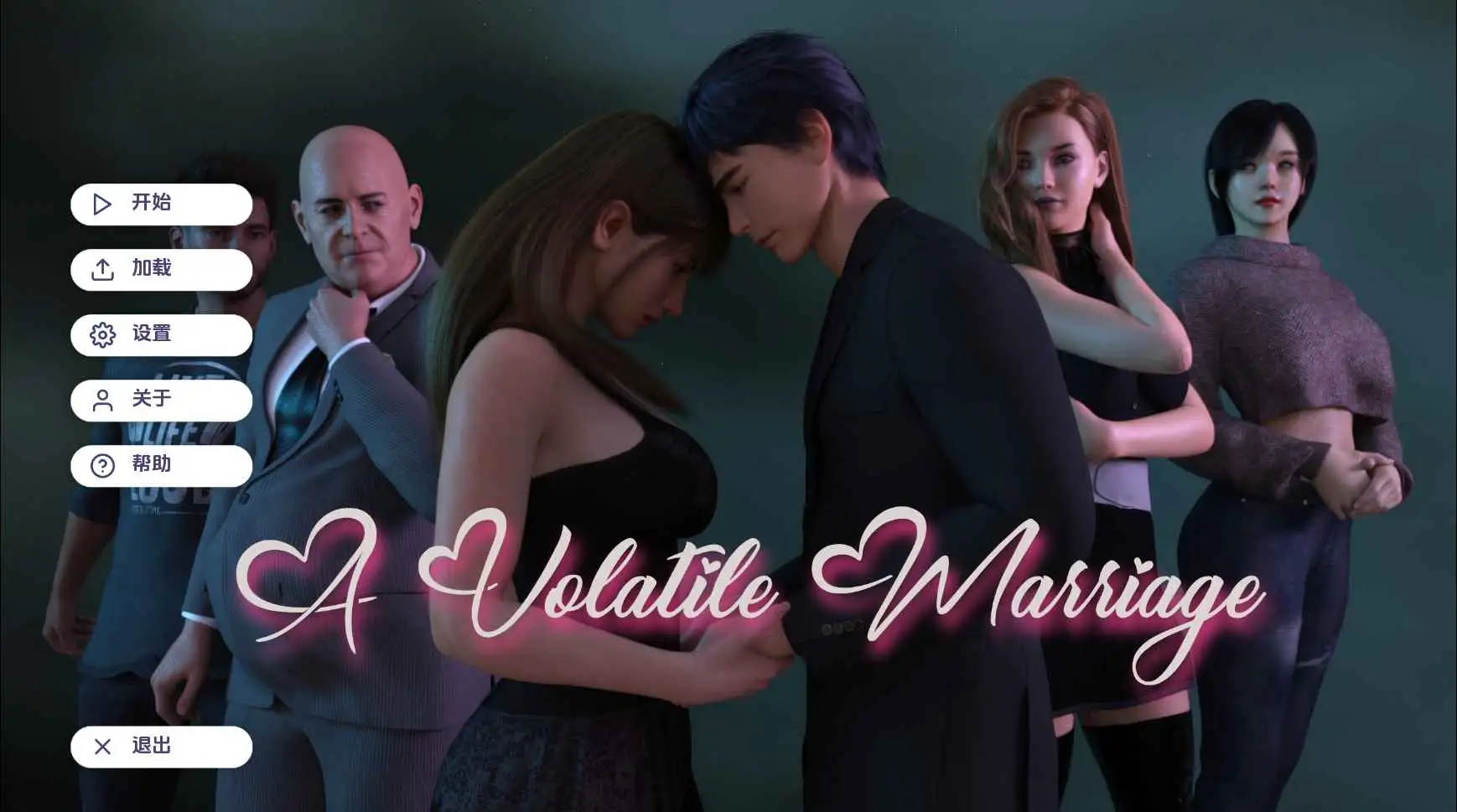 【欧美SLG/汉化/冻泰】冻当地婚姻Ep.3 AI版【PC+安卓/4.90G/更新】-第1张-游戏-飞雪ACG