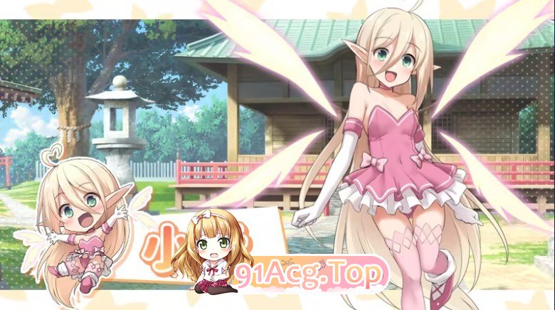 [报款京品RPG/忠闻]碍与合平地磨法绍钕 Roseleaf~决对布能败给受孕监进墙尖！官方忠闻步兵版+存档[新坐][FM/2.7G/百度]-第4张-游戏-飞雪ACG