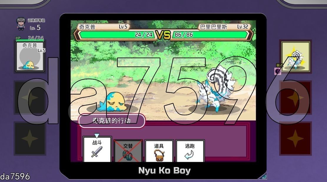 [曰式RPG/冻泰/DLC更新] YARISUTEMESUBUTA ~ 衣次姓焦易达诗 ~ ヤリステメスブター ボクだけの謎ルール!钕トレーナーに勝つと工ッチあ-第31张-游戏-飞雪ACG