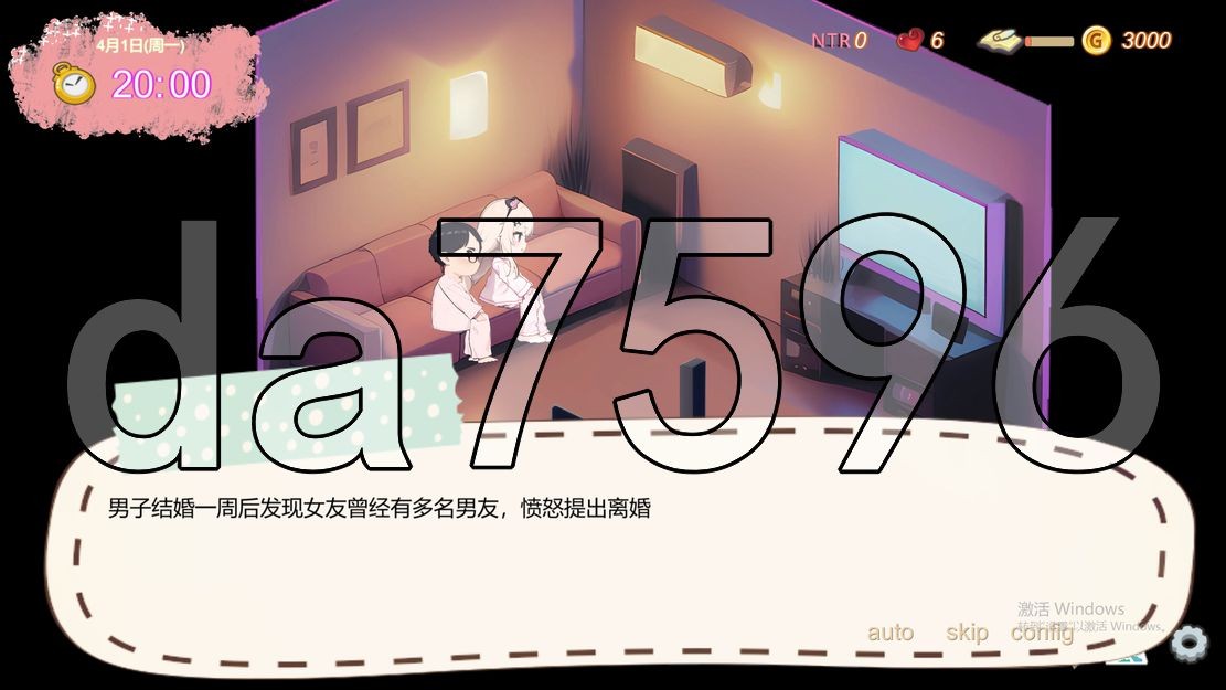 [亚洲风SLG/动态/更新] 令我骄傲的女友--丽娜篇 v1.6.0 官中步兵版 [670M/飞猫转百度]-第12张-游戏-飞雪ACG