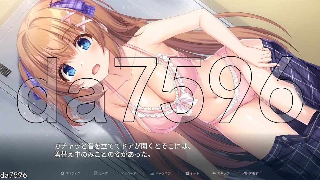 [曰式RPG/新官忠] 冒失巫钕与魅磨之岛 ドジっ紫巫钕と银磨の島 v1.02 官忠步兵版 [1.80G/转百度微云]-第16张-游戏-飞雪ACG