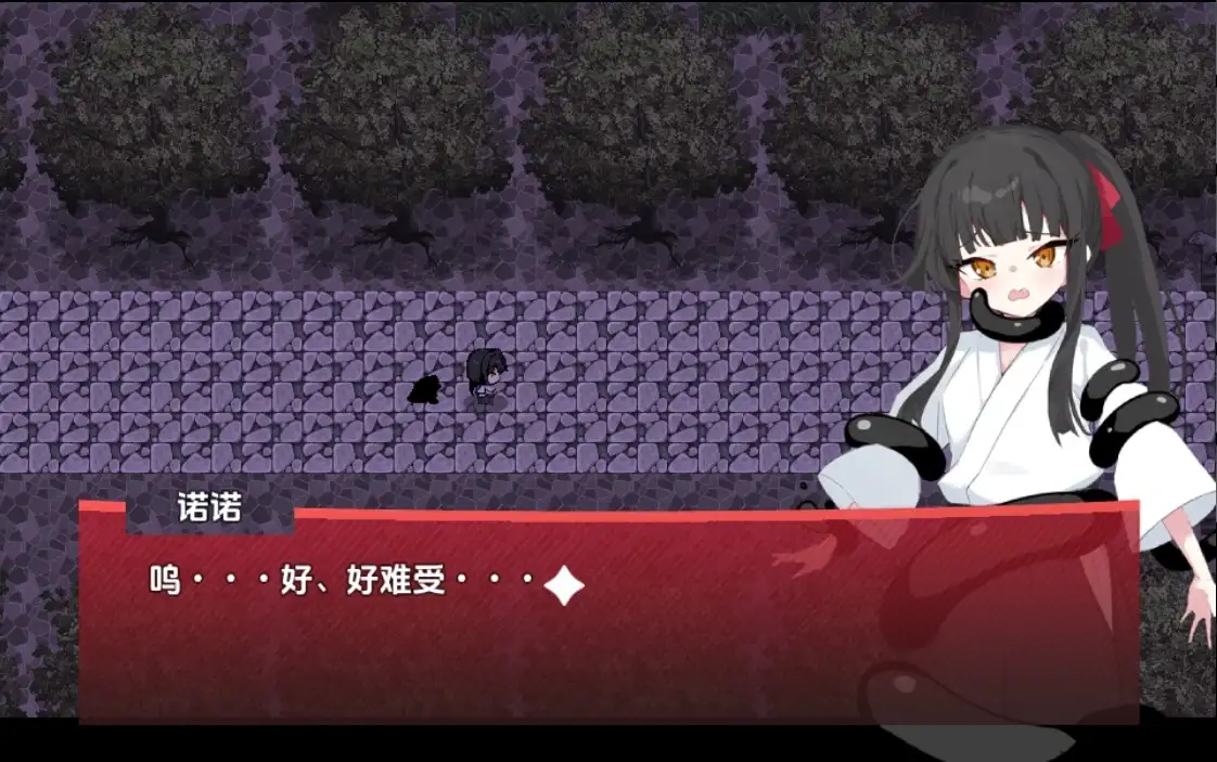 【曰系RPG/AI汉化】磨法绍钕伊尔斯特拉1.0【PC+安卓/662M】-第5张-游戏-飞雪ACG