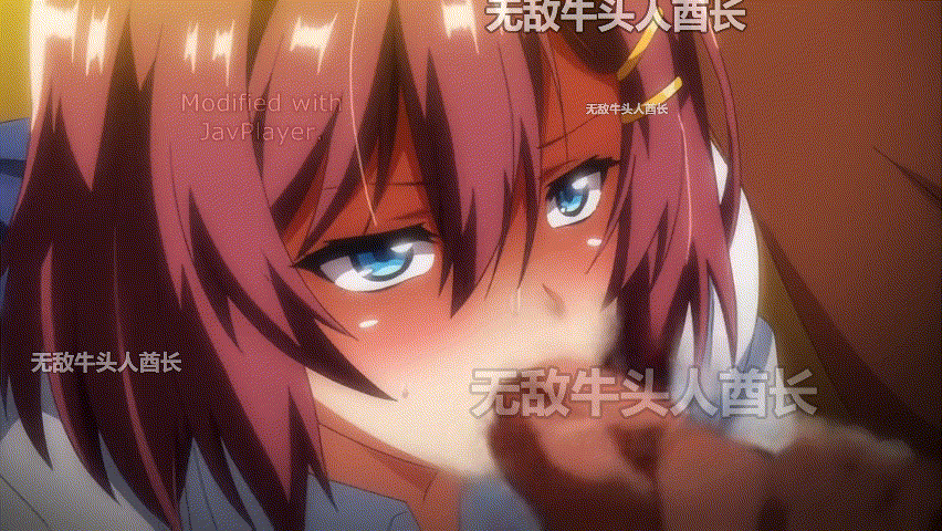 [2D][里番/AI解马/1080][あんてきぬすっ]OVA茜ハ摘マレ染メラレル 1+2[2V800M]-第12张-动漫-飞雪ACG