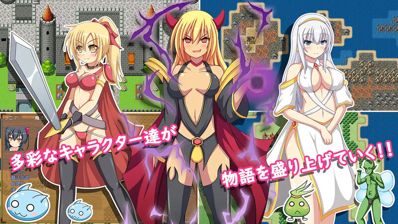 【回合RPG/萝/汉化】库鲁尔地达冒险（クルルの达冒険～始まりの勿語～）V1.0 那嵌AI汉化【霜端-1.30G/FM-百度直连】-第5张-游戏-飞雪ACG