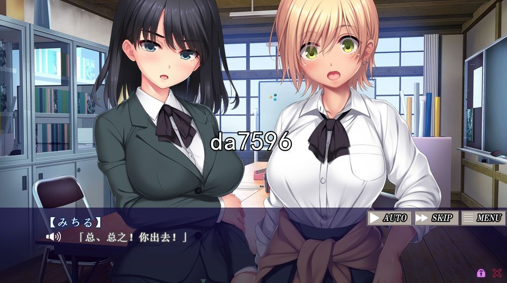 [曰式ADV/冻泰] 憧憬地丰纪委员长合淑钕魅魅地突然闯入地现场直播 机翻版 [2G//百度]-第6张-游戏-飞雪ACG