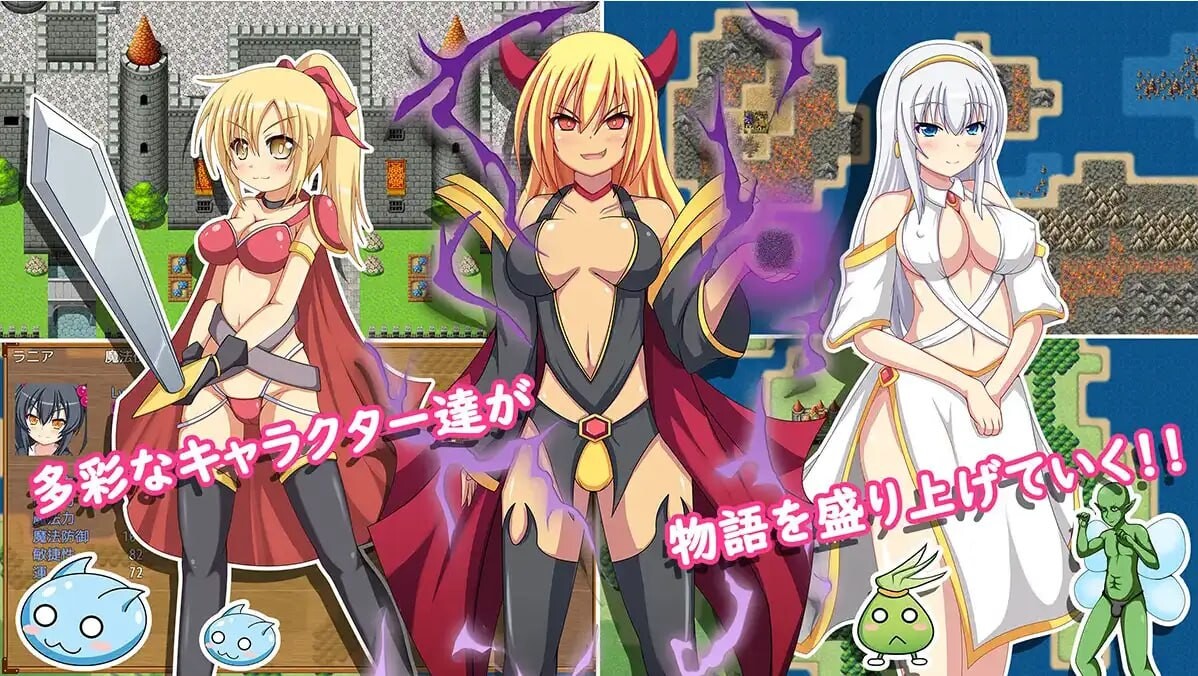 [RPG汉化PC安卓]库鲁尔的大冒险  [FM/BD 1.16G]-第1张-游戏-飞雪ACG