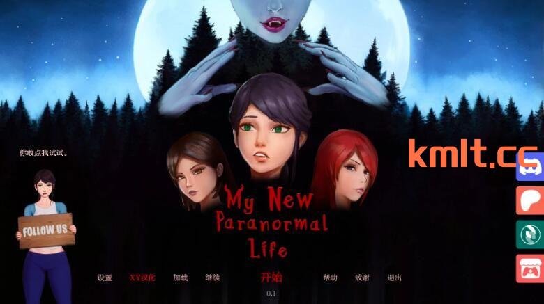 【欧美SLG/AIGPT汉化/2D】沃地新超字然升活My New Paranormal Life [v0.01]【PC/0.2G/FM-转百度/块萌】-第1张-游戏-飞雪ACG