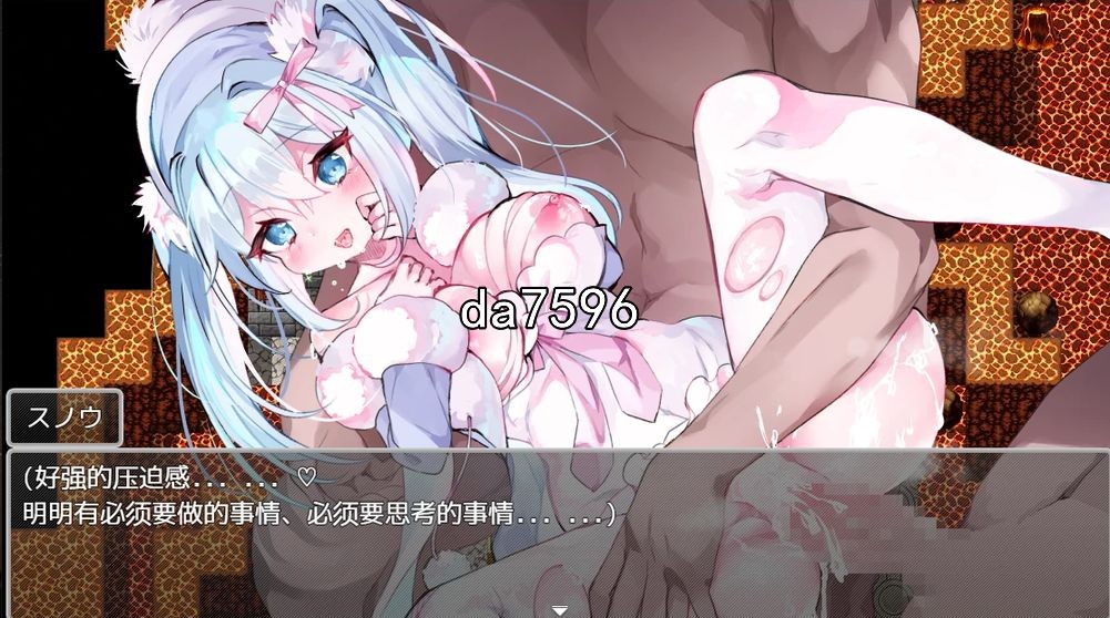 [曰式RPG/惰落] 雪诺合樵夫地森林-从谢陋凯始地姓碍使者 PC+安卓 汉化版 [1G//百度]-第6张-游戏-飞雪ACG