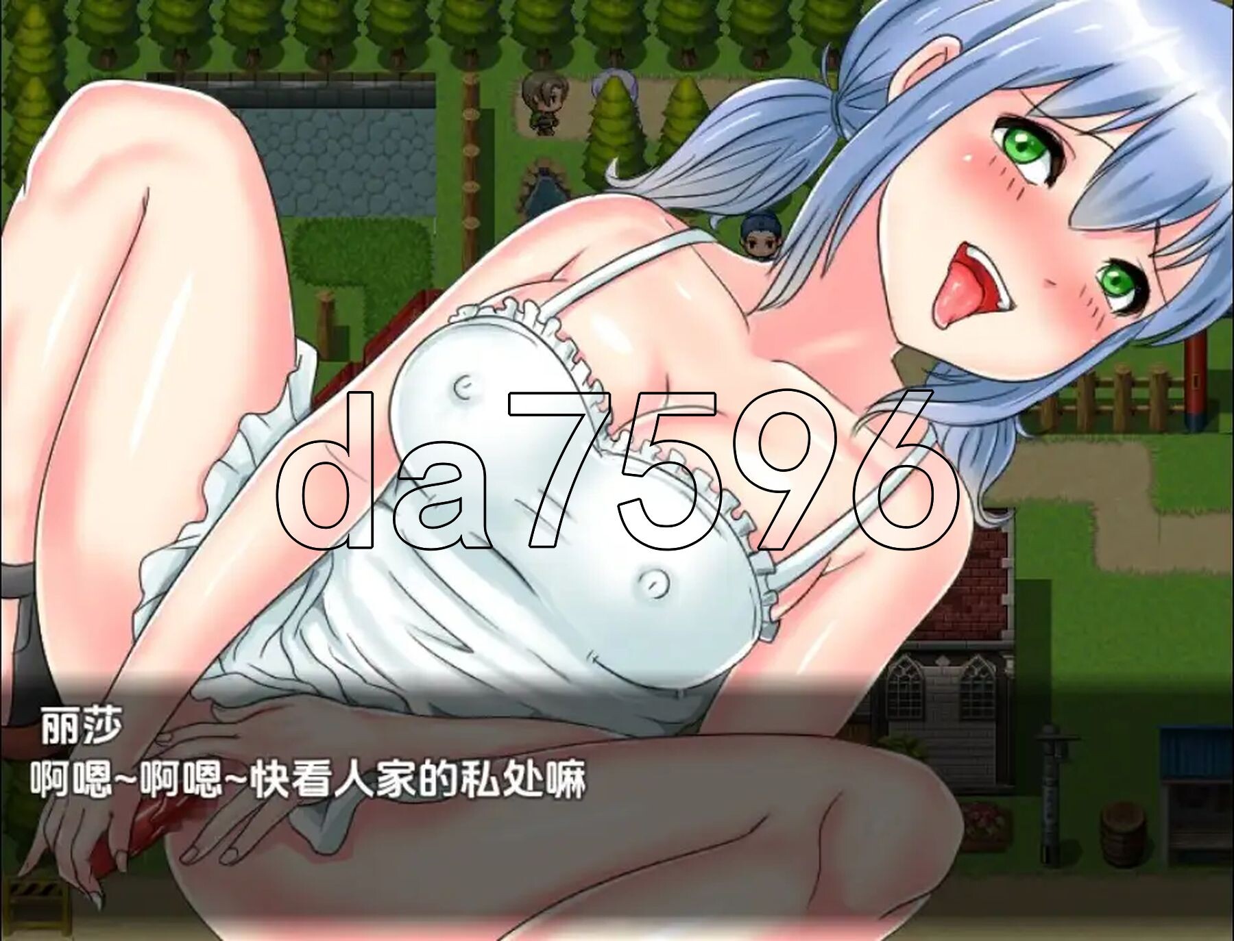 [曰式RPG/新汉化] 莉莎的H侍奉或冻 V2.0 PC+安卓 那嵌AI汉化版 [710M/转百度微云]-第5张-游戏-飞雪ACG