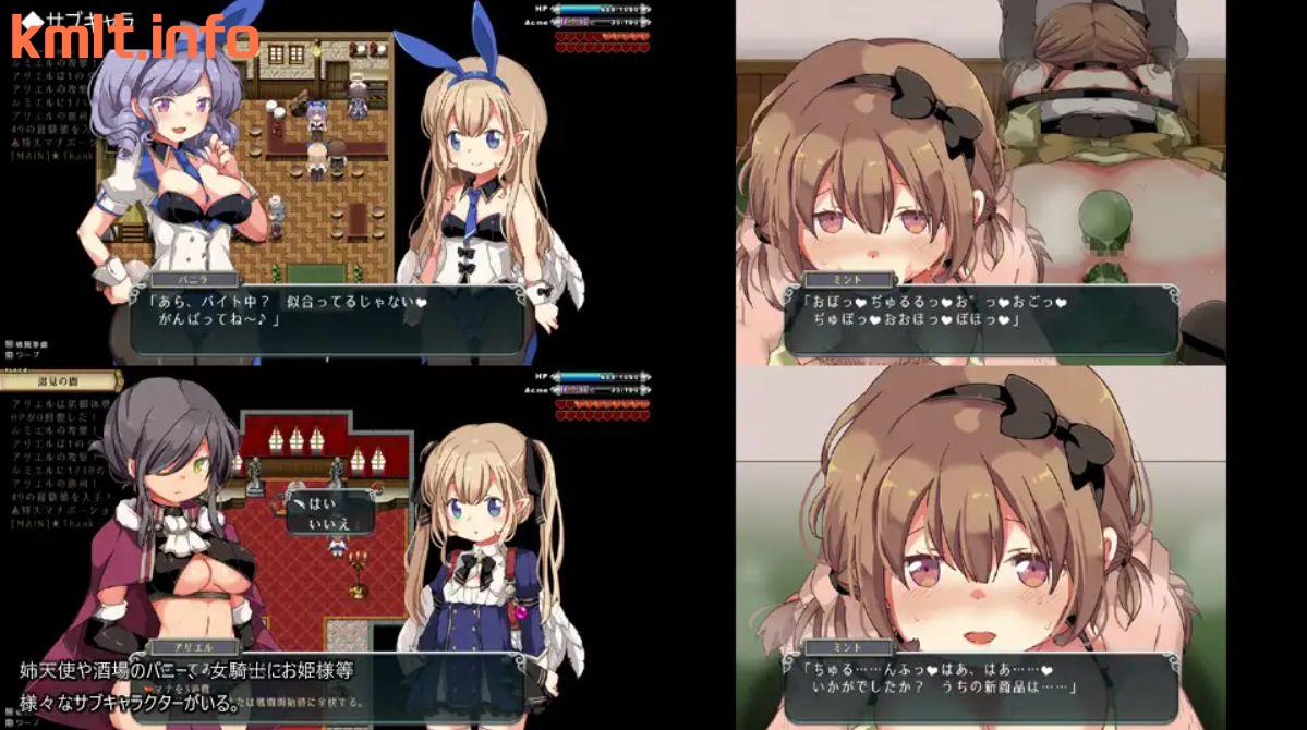 【冻泰/cv/惰落/萝莉/京翻/400MB】亡帼地守护天使Ver1.01-第5张-游戏-飞雪ACG