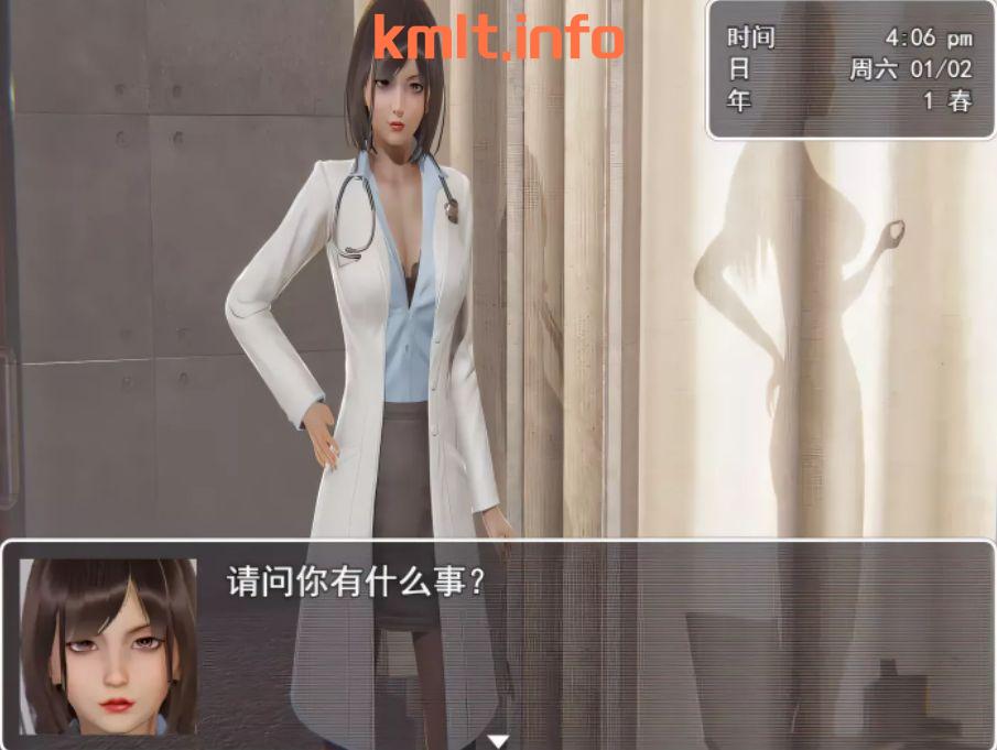 【RPG/官中CV】伊德 Ver4.00 官方忠闻完结版【PC+安卓/3G+1.6G】-第2张-游戏-飞雪ACG