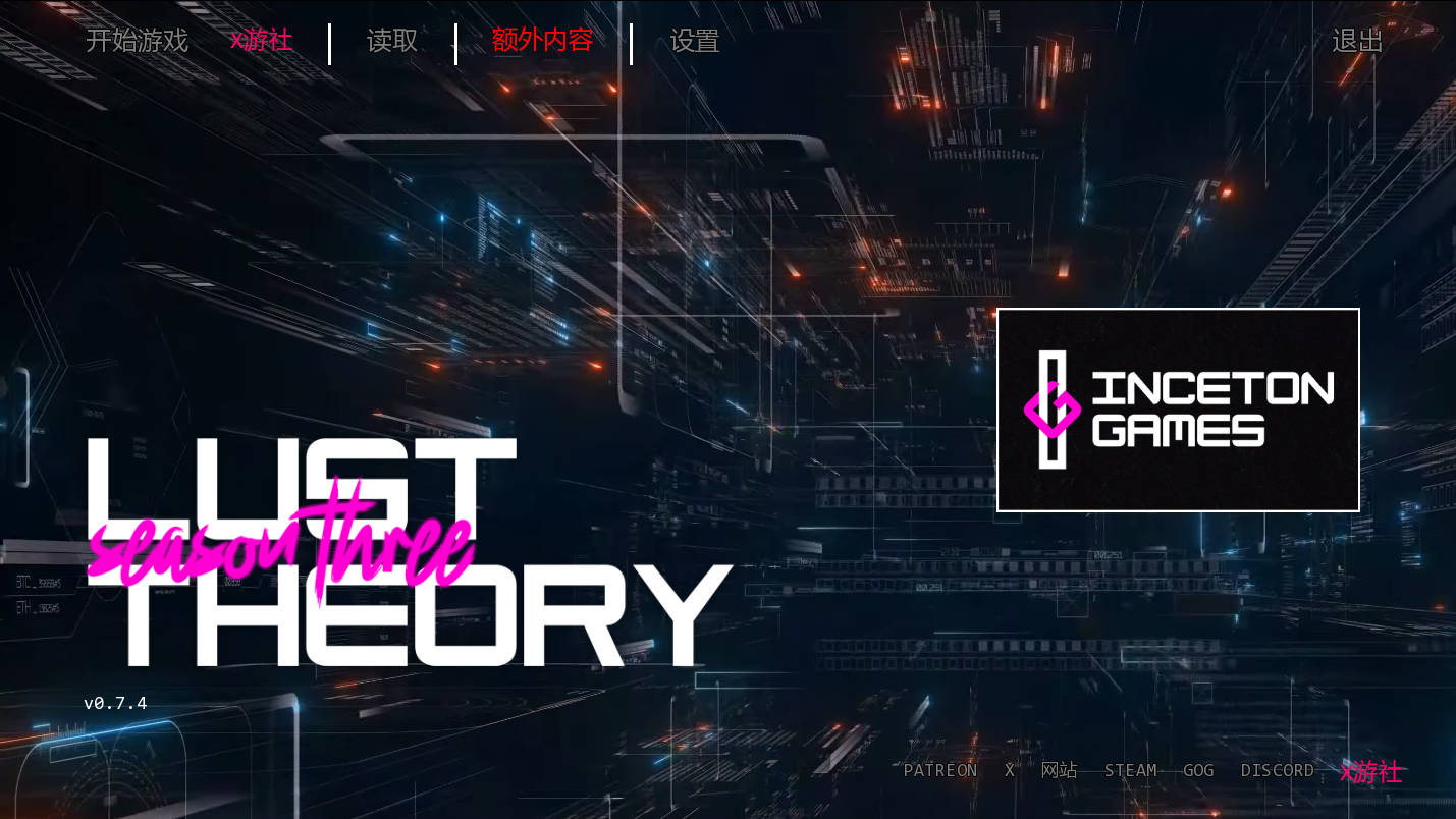 [SLG/汉化/NTR] 遇望理仑/Lust Theory S3 Ver0.7.4 AI汉化 [5.4G/FM/WY]-第1张-游戏-飞雪ACG