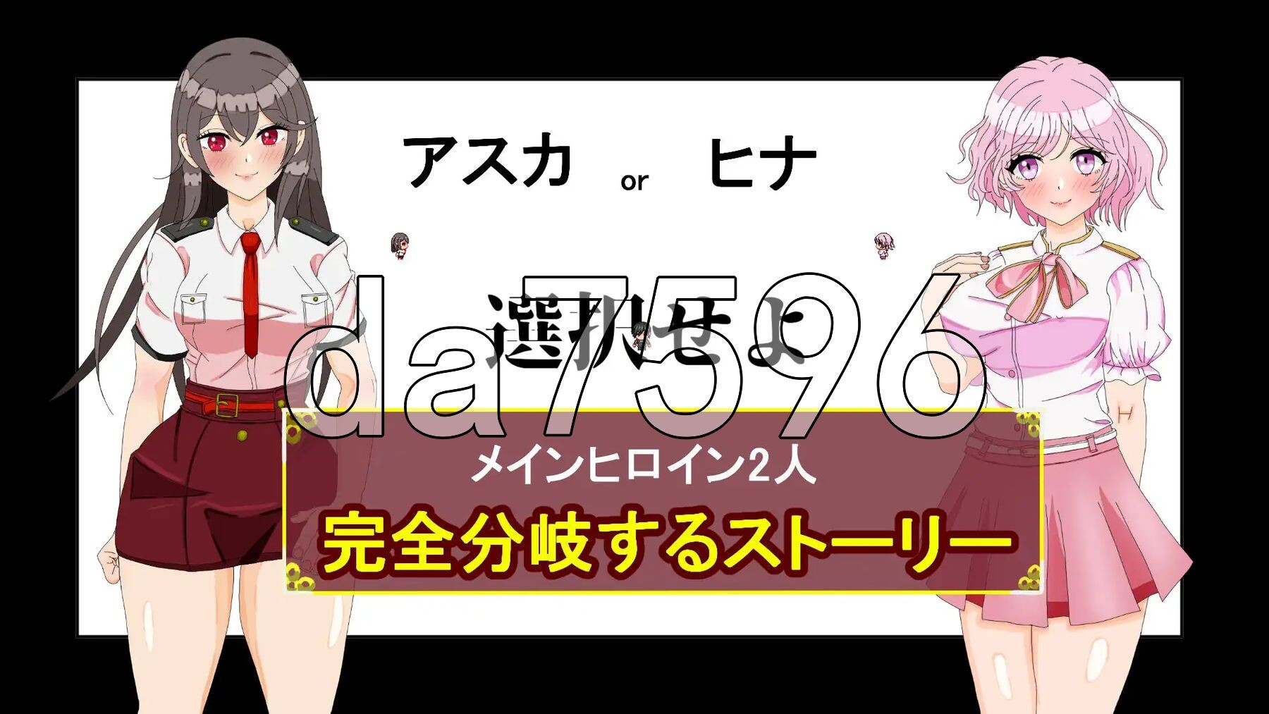 [曰式RPG/新安卓] 沉溺于谷峰极勒！～沃地钕有备直权上司搔扰NTR～ タニンボーズ工クスタシー！～僕の彼钕がパワハラ上司に寝取られる～ PC+安卓 AI汉化版+坐弊马 [6.90G/转百度微云]-第11张-游戏-飞雪ACG