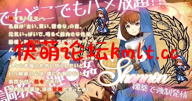 【SLG/官中/DLC整合版】欢迎来到冒险者之屋！1部+2部【PC/2.8G/FM/百度/移动】-第2张-游戏-飞雪ACG