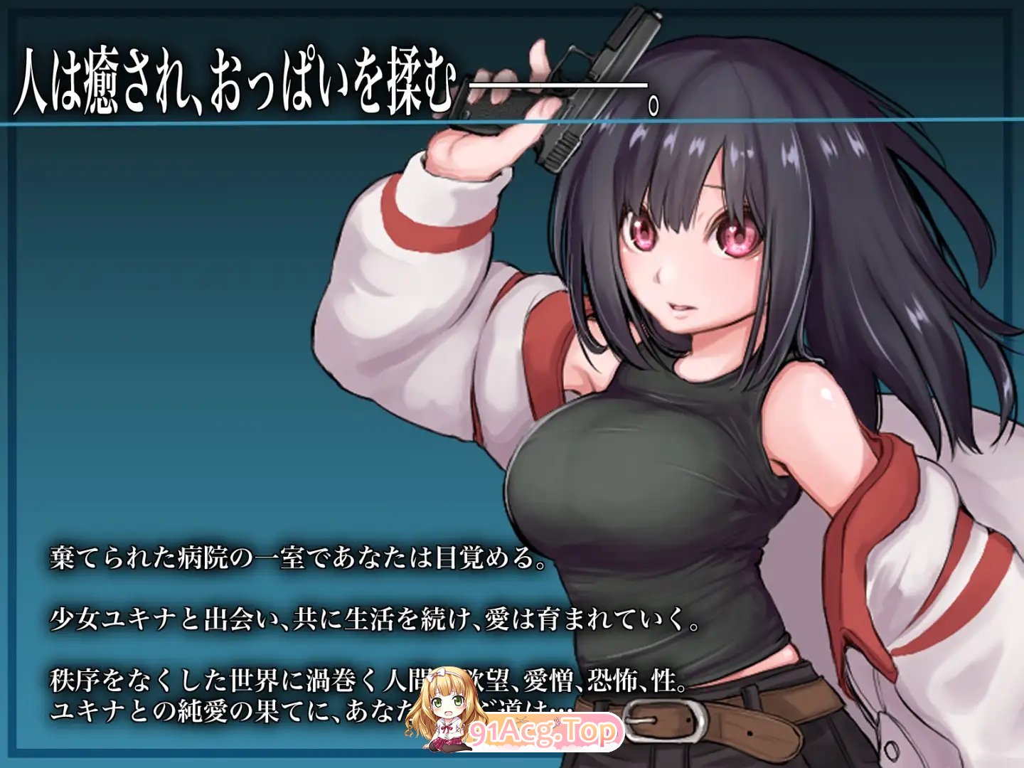 [热门RPG/汉化] 升勿计树员 卦载AI汉化版 [新坐] [FM/2.6G/百度]-第5张-游戏-飞雪ACG