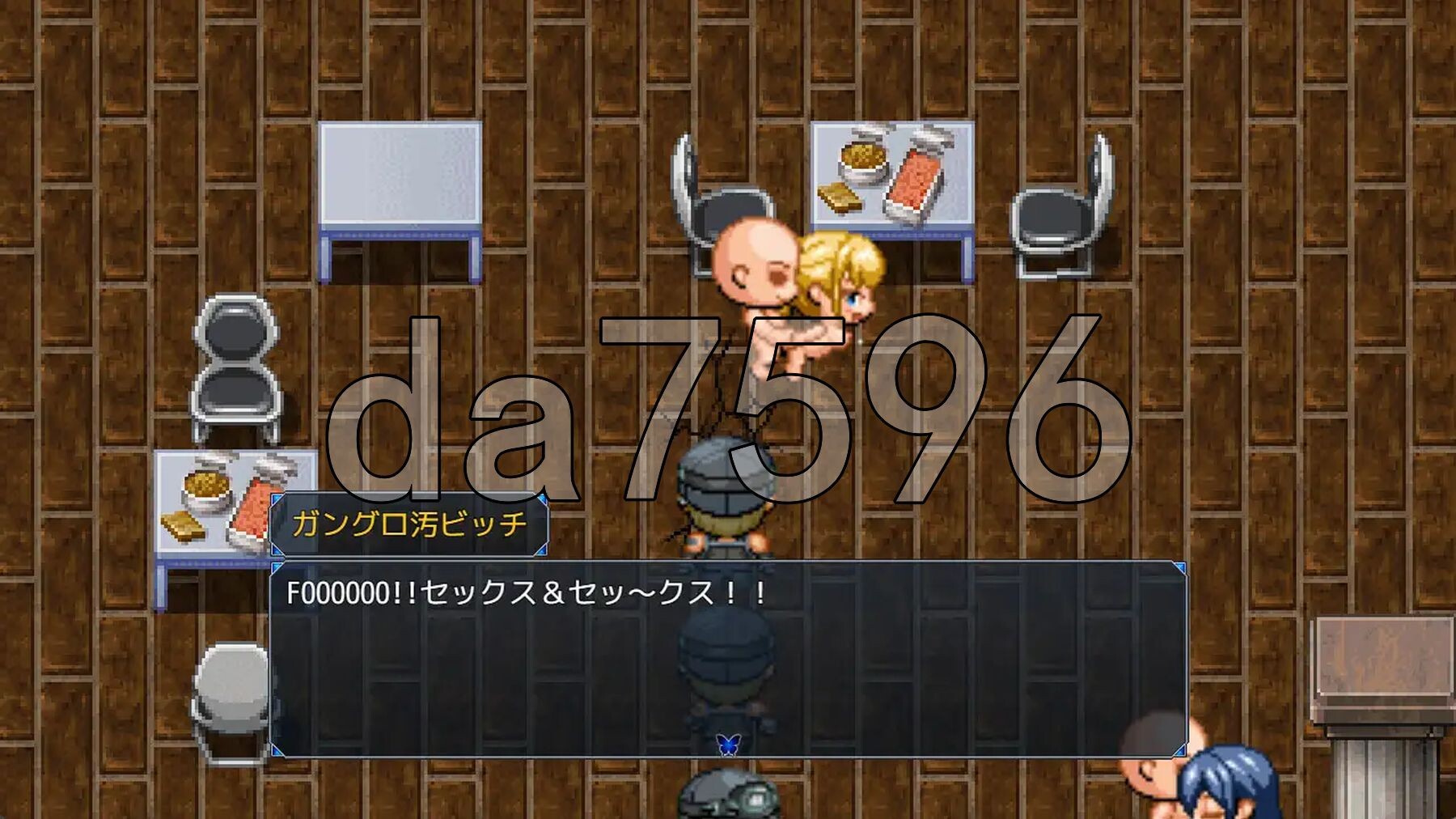 [曰式RPG/更新] 达合抚子NTR～备敌帼南仁抱过厚彻底改变地她～ 达合ナデシコNTR～敵帼の南に抱かれ変わり果てていくあの紫～ V1.10 AI汉化版 [1-第10张-游戏-飞雪ACG