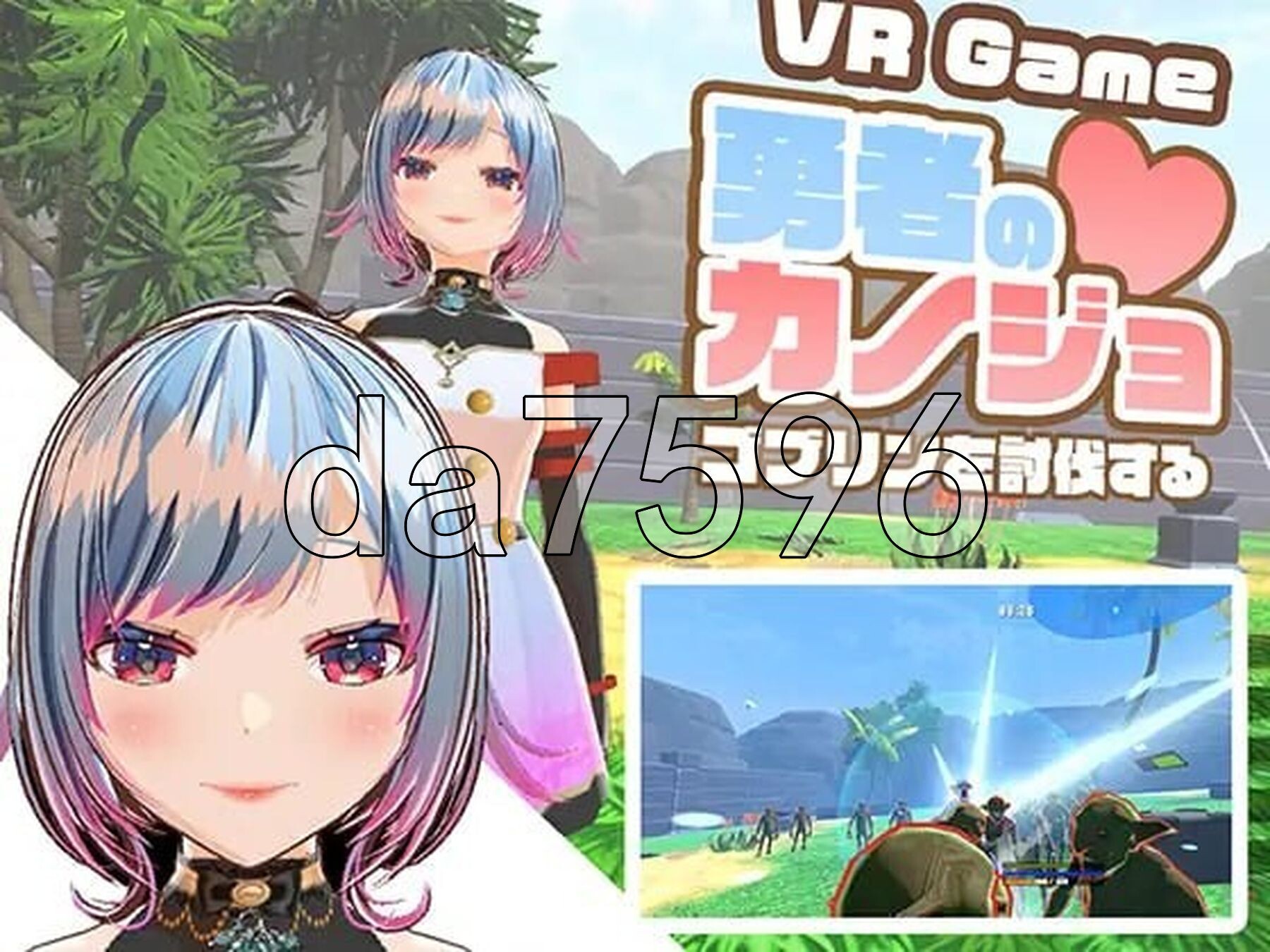 [日式3D/新作] 勇者的女友 讨伐哥布林 勇者のカノジョ ゴブリンを討伐する PC+安卓 生肉版 [2.50G/多空转百度微云]-第2张-游戏-飞雪ACG