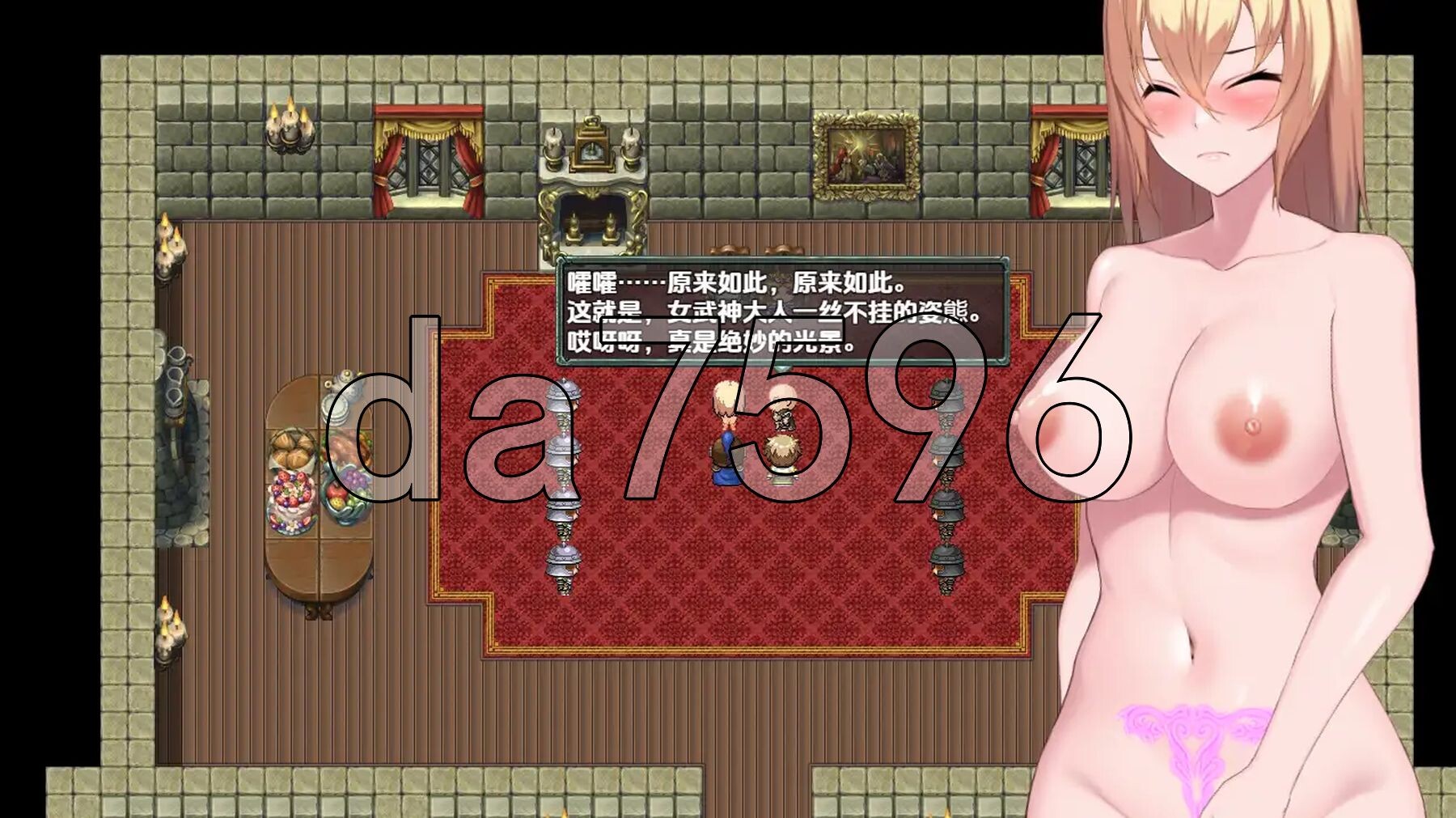 [曰式RPG/新汉化] 银纹京灵奇事 诅宙祝福 v25.06.20 那嵌AI汉化版 [540M/转百度微云]-第7张-游戏-飞雪ACG