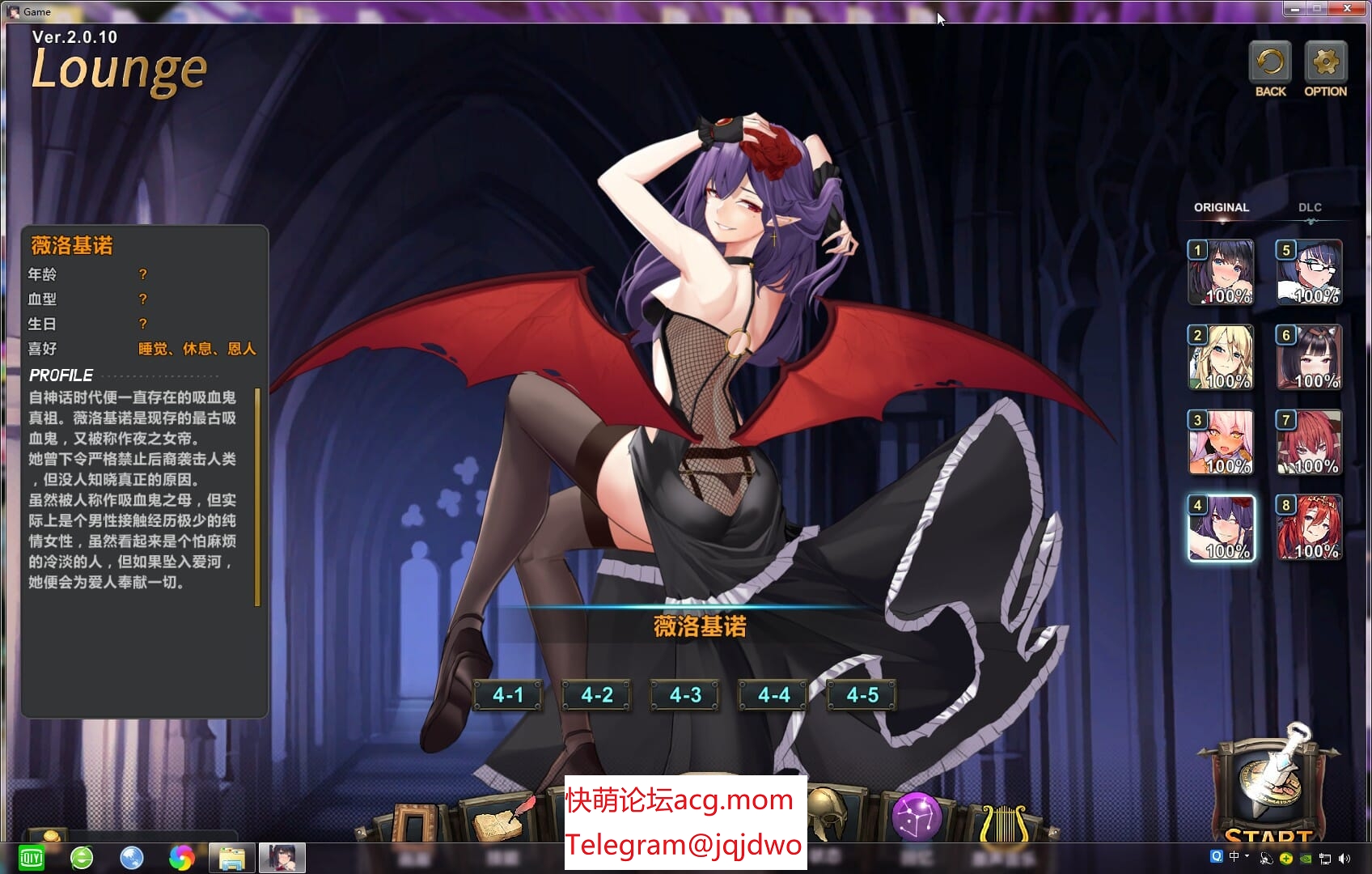 A1059[报款SLG中闻吴休]超越命运地愿望wishbeyondfateVer.2.0.10-第2张-游戏-飞雪ACG