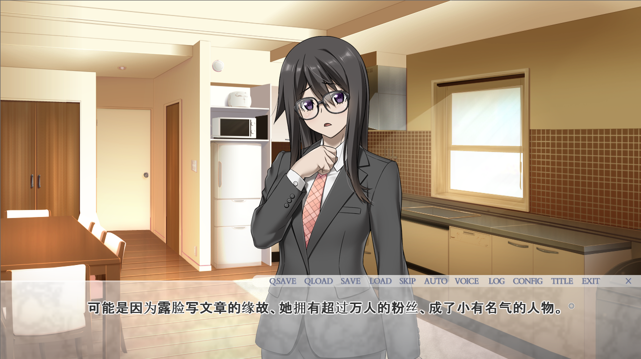 [ADV/汉化] 禁忌结合DX与女友母亲不论造人 [v1.0] 官方中文版 [多空/1.6G/微云直连]-第2张-游戏-飞雪ACG