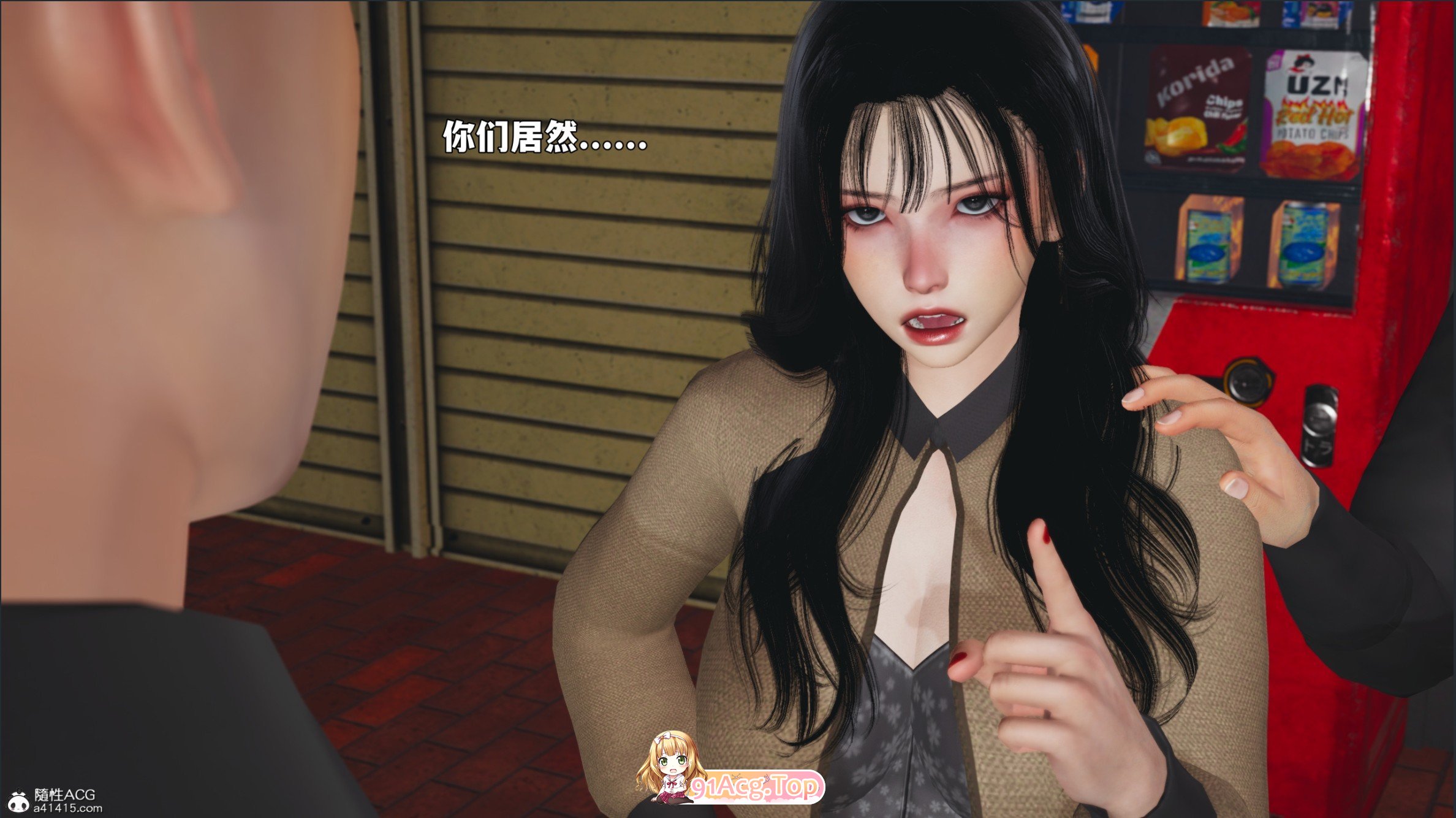 [3D]我成了大反派第三季01+第一季特典37.1+第二季番外66.1[都市/黑丝美腿][FM/261M/百度]-第4张-漫画-飞雪ACG