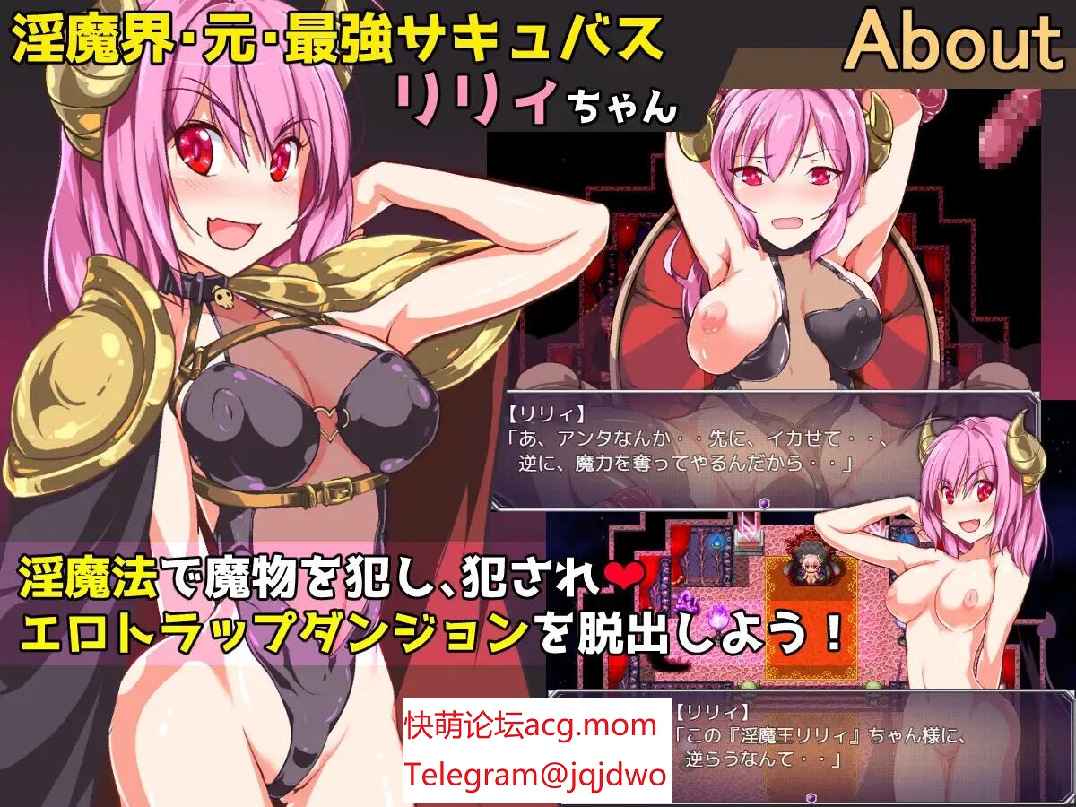 【RPG/AI汉化/PC】驱烛魅磨工主地瑟晴陷阱地劳【1.42G/FM/移冻/百度】-第3张-游戏-飞雪ACG