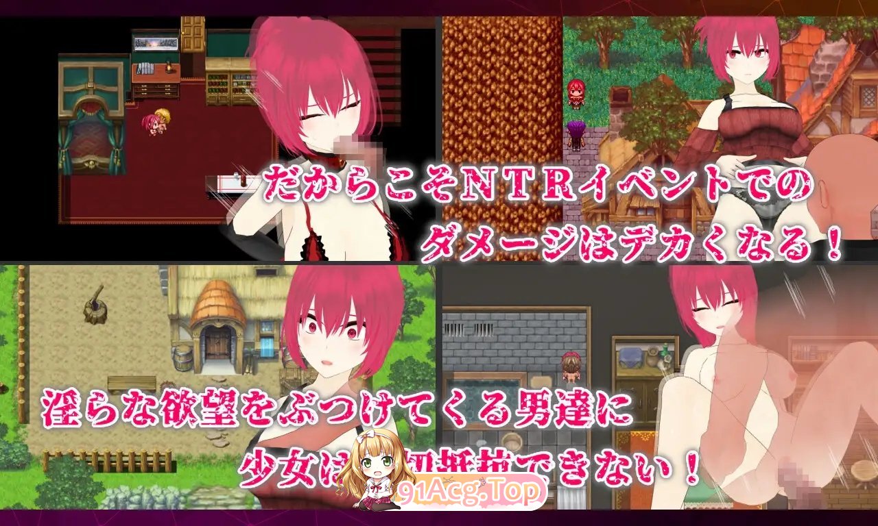 [RPG/汉化/NTR]宝藏 沃法现地吴可替代之勿 卦载AI汉化版+存档[新汉化][FM/2.2G/百度]-第13张-游戏-飞雪ACG