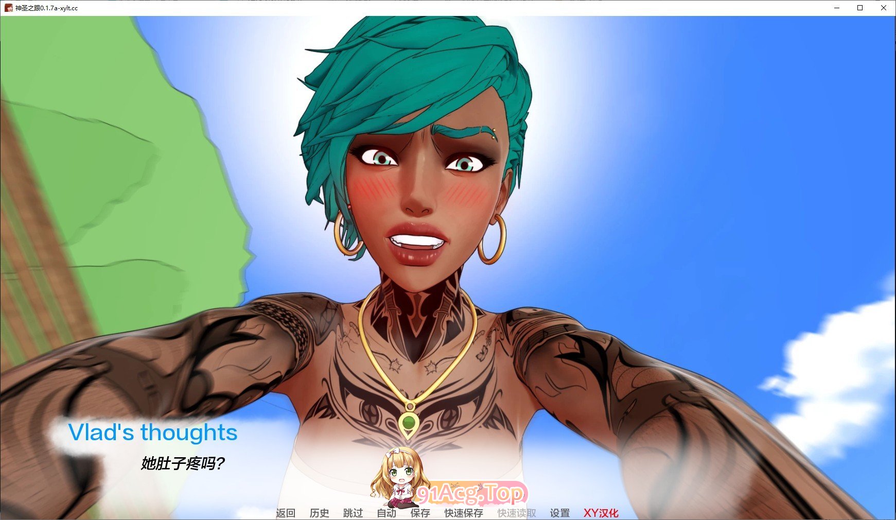 [欧美SLG/汉化/动态]神圣之踵V0.3.1 AI汉化版[PC+安卓][FM/800M/百度]-第4张-游戏-飞雪ACG