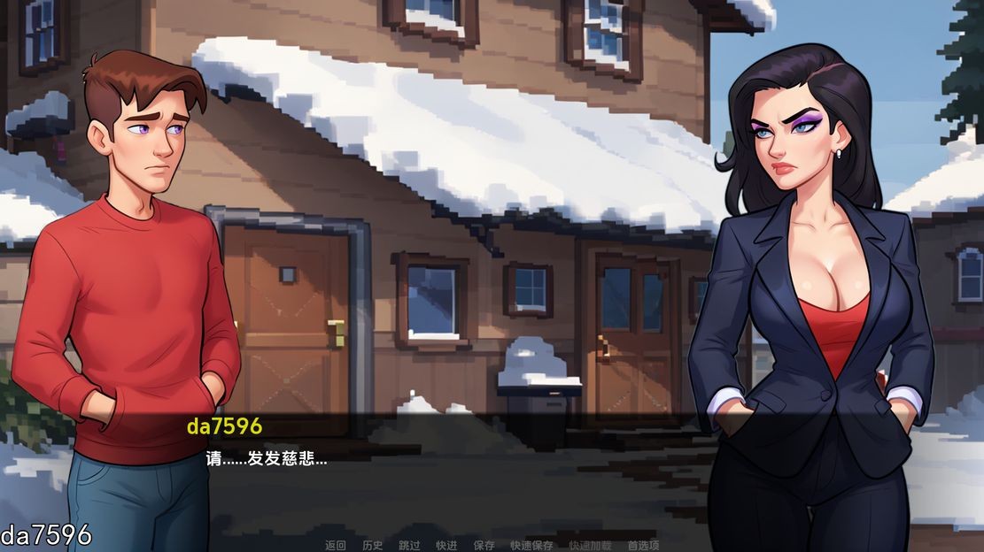 [曰式SLG/厚宫] 冬曰纪事 The Wintertime Chronicles v0.3 PC+安卓 汉化版 [1.1G//百度]-第2张-游戏-飞雪ACG