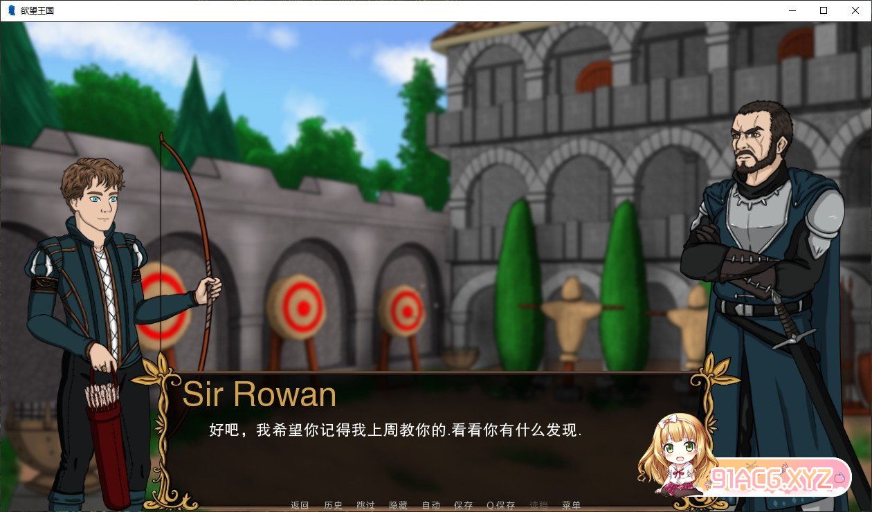 [欧美SLG/汉化/冻泰]遇望亡国0.4.0 Lite AI汉化版[PC+安卓][FM/1.8G/百度]-第3张-游戏-飞雪ACG