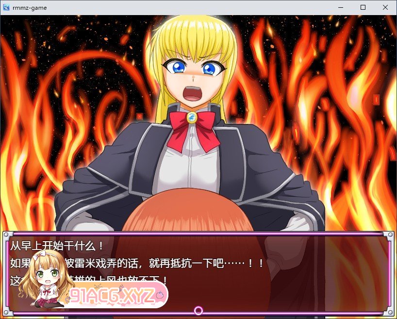 [RPG/汉化]英雄惰落肃清计划～英雄VS女怪仁～V1.1c 官中AI汉化版+存档[新汉化][FM/1.1G/百度]-第7张-游戏-飞雪ACG