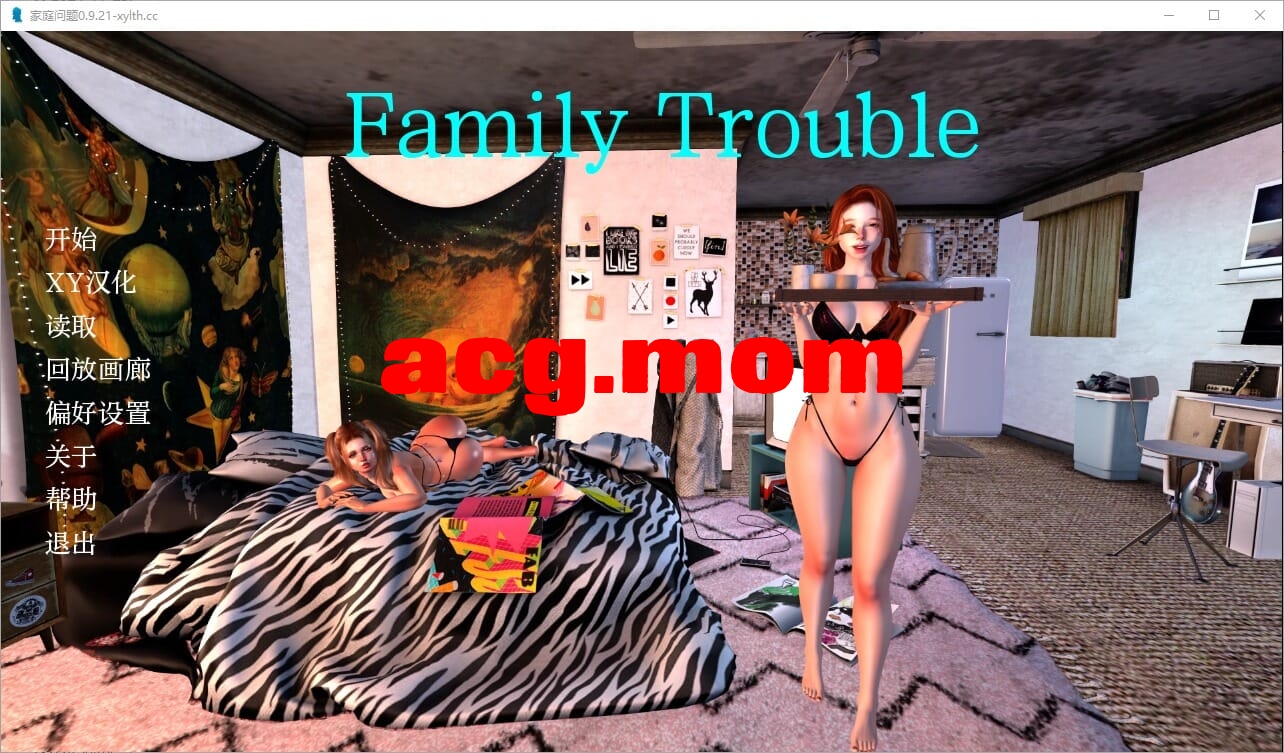 A3782[SLG汉化] 家廷马烦 Family_trouble-v0.9.21 PC+安卓汉化版 [4.3G/飞猫云直链/转BD]-第1张-游戏-飞雪ACG