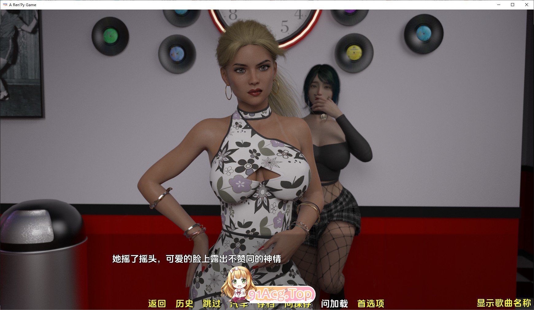 [欧美SLG/汉化]餐厅V0.23 AI汉化版[PC+安卓][FM/4.9G/百度]-第3张-游戏-飞雪ACG