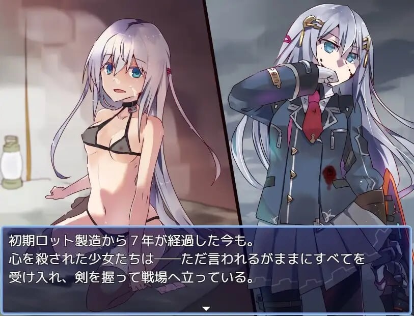 [日式RPG/羞辱/更新/PC] 性处理专用勇者 性処理用勇者 v1.5 AI汉化 [900M/飞猫转百度]-第9张-游戏-飞雪ACG