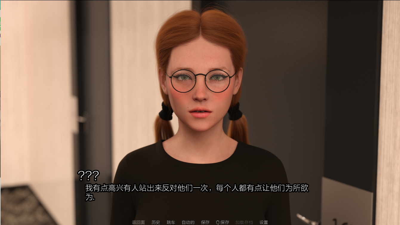 [SLG/汉化] 希景学院 Westview Academy -S2 v0.7.0 PC+安卓忠闻版 [/3.9G/微云直连]-第2张-游戏-飞雪ACG