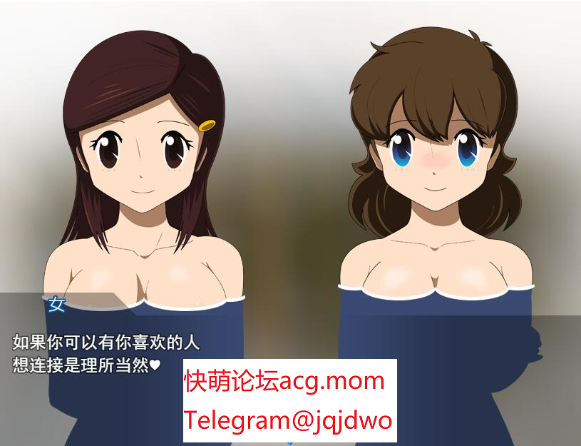 A1213[RPG汉化]水晶物语Rver.2.4.1云翻汉化版-第4张-游戏-飞雪ACG