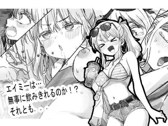 [ACT/PC/官忠] 北城捷运纠察队 ようこそ飲十进止電車へ [FM/80M/百度微云]-第2张-游戏-飞雪ACG