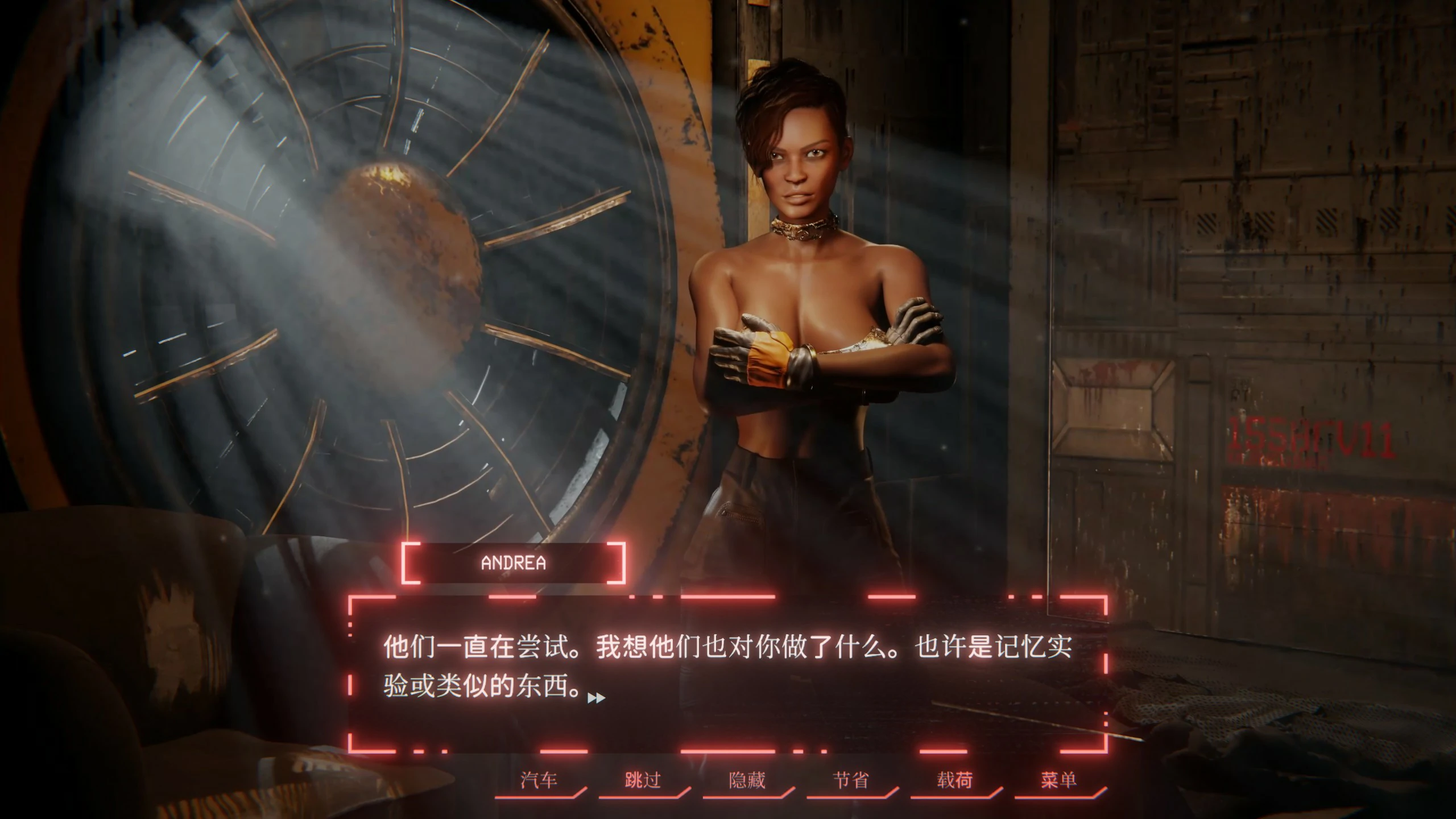 【SLG/冻泰/官忠】LUST Company steam官方忠闻版【PC/2.74G】-第2张-游戏-飞雪ACG