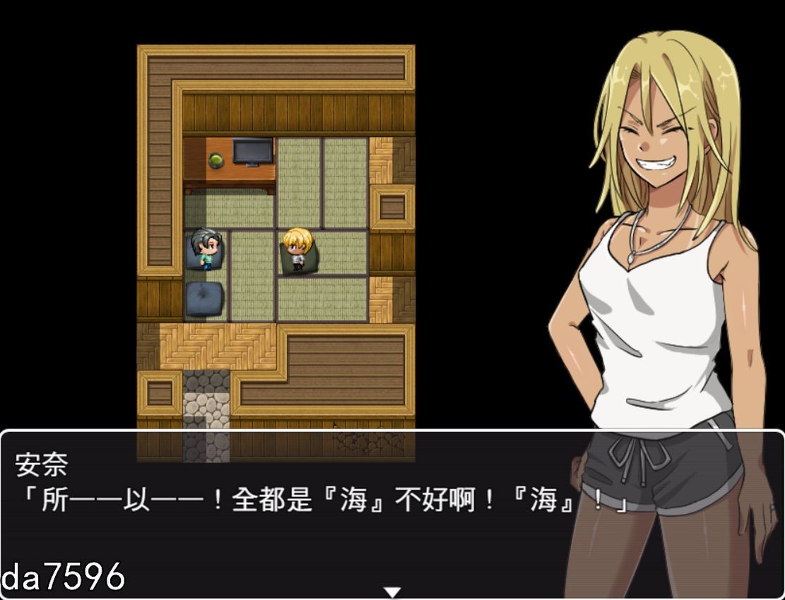 [日式RPG/人妻/NTR/新作] 太太請你用身體支付房租 奥さん、家賃は身体で払ってもらいます。 官方中文版 [400M/多空/百度]-第11张-游戏-飞雪ACG