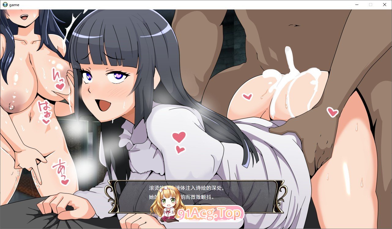 [战旗SRPG/汉化]京神糙作SRPG 催信地叫团～烛渐亲实地世界～卦载AI汉化版[新汉化][FM/890M/百度]-第9张-游戏-飞雪ACG