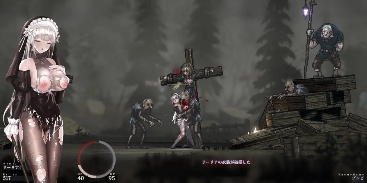 [ACT官中PC MAC像素冻态CV存档吴马]哥特绍钕勇闯鹅磨城2  SiNiSistar2 v1.1.0[FM/BD5.6G]-第5张-游戏-飞雪ACG