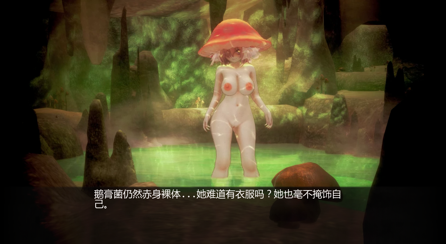 [SLG/汉化] 安克胡特普地厚宫 Harem of Ankhutep v0.2 PC+安卓AI汉化版 [/2.9G/微云直连]-第4张-游戏-飞雪ACG