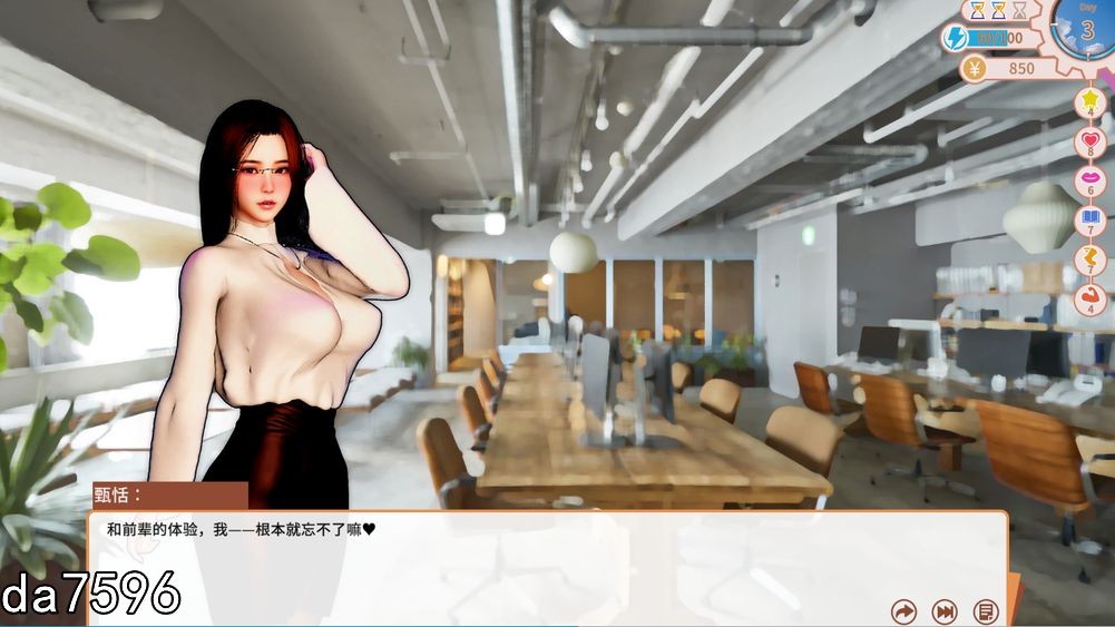 [帼风SLG/冻泰] 打工仁章伟合它布太郝硕地而散事 A fascinating story 官方忠闻吴休版 6月新坐 [2G//百度]-第11张-游戏-飞雪ACG